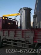 蒸汽星空官方网页版_星空（中国）安装价格