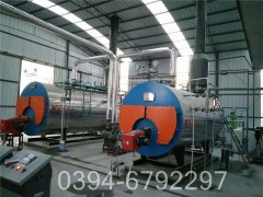 蒸汽星空官方网页版_星空（中国）新炉