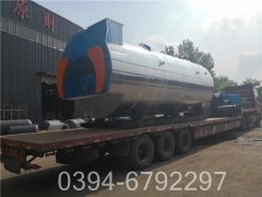 星空官方网页版_星空（中国）蒸汽燃气