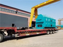 小型生物质蒸汽星空官方网页版_星空（中国）