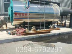 10万大卡热水星空官方网页版_星空（中国）