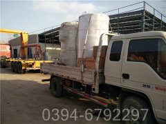 多功能蒸汽星空官方网页版_星空（中国）