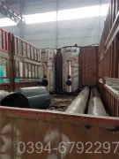 蒸汽星空官方网页版_星空（中国）水质