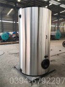 购买蒸汽星空官方网页版_星空（中国）