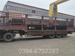 燃气星空官方网页版_星空（中国）蒸汽星空官方网页版_星空（中国）