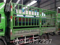 蒸汽煤星空官方网页版_星空（中国）