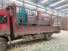 卧式快装蒸汽星空官方网页版_星空（中国）