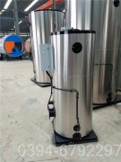 小蒸汽星空官方网页版_星空（中国）价格