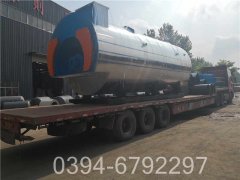 烧电蒸汽星空官方网页版_星空（中国）