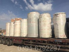 蒸汽星空官方网页版_星空（中国）钢