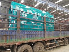 蒸汽星空官方网页版_星空（中国）2吨的