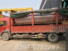 蒸汽环保星空官方网页版_星空（中国）