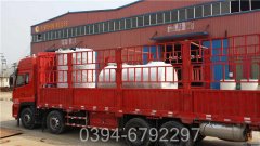 小型工业蒸汽星空官方网页版_星空（中国）