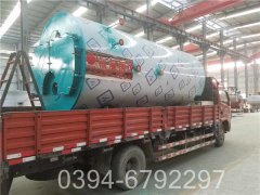 立式电蒸汽星空官方网页版_星空（中国）