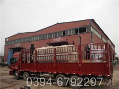 蒸汽星空官方网页版_星空（中国）和普通星空官方网页版_星空（中国）