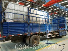 电蒸汽星空官方网页版_星空（中国）