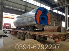 卧式蒸汽星空官方网页版_星空（中国）厂