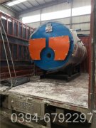 蒸汽星空官方网页版_星空（中国）多少钱一个