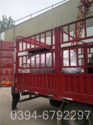 小型燃气蒸汽星空官方网页版_星空（中国）