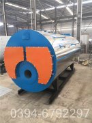 星空官方网页版_星空（中国）烧什么环保