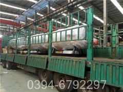 蒸汽星空官方网页版_星空（中国）价格立式