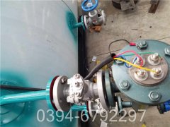 十吨蒸汽星空官方网页版_星空（中国）