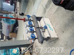 浴室蒸汽星空官方网页版_星空（中国）