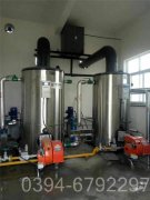 120kw真空星空官方网页版_星空（中国）