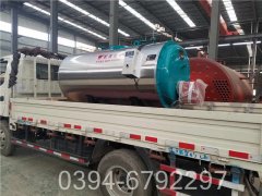 6吨电热水星空官方网页版_星空（中国）