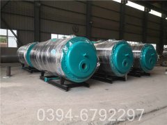 1吨燃气低氮星空官方网页版_星空（中国）