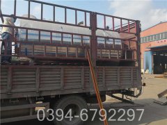 15吨燃气热水星空官方网页版_星空（中国）