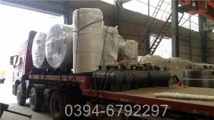 15吨电蒸汽星空官方网页版_星空（中国）