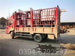 0.3吨天然气热水星空官方网页版_星空（中国）