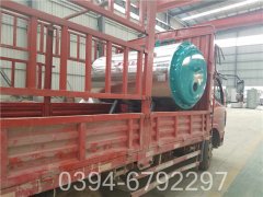 15吨燃气冷凝星空官方网页版_星空（中国）