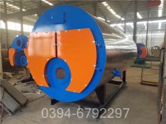 700kw燃油真空星空官方网页版_星空（中国）