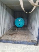 WNS8-1.25-QY型燃油气蒸汽星空官方网页版_星空（中国）