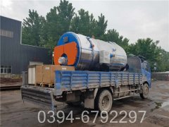 1400kw天然气真空星空官方网页版_星空（中国）