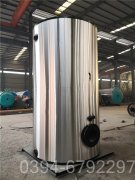 3吨真空星空官方网页版_星空（中国）