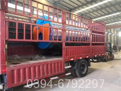 12吨生物质蒸汽星空官方网页版_星空（中国）