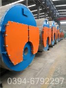 8吨生物质热水星空官方网页版_星空（中国）