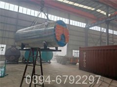 WNS6-1.25-QY型燃油气蒸汽星空官方网页版_星空（中国）