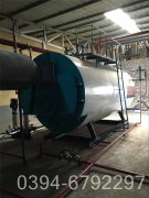 0.7吨蒸汽星空官方网页版_星空（中国）