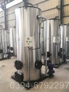 银晨星空官方网页版_星空（中国）售后