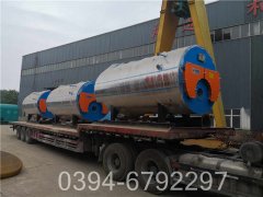 8吨燃油真空星空官方网页版_星空（中国）