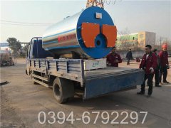 4吨柴油蒸汽星空官方网页版_星空（中国）