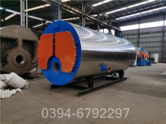 0.1吨热水星空官方网页版_星空（中国）