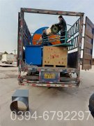 0.3吨燃油燃气蒸汽星空官方网页版_星空（中国）