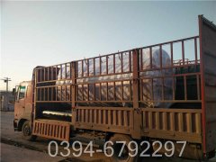 4吨燃煤星空官方网页版_星空（中国）