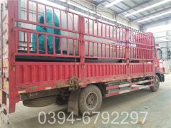 20吨真空热水星空官方网页版_星空（中国）