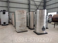 10吨冷凝星空官方网页版_星空（中国）